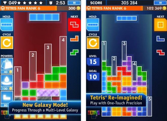 tetris lot 2011 download peb